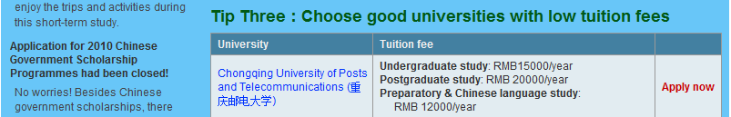 Tip Three : Choose good universities with low tuition fees