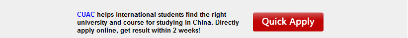 CUAC  helps international students find theright university and course for studying in China. Directly apply online, get result within 2 weeks!